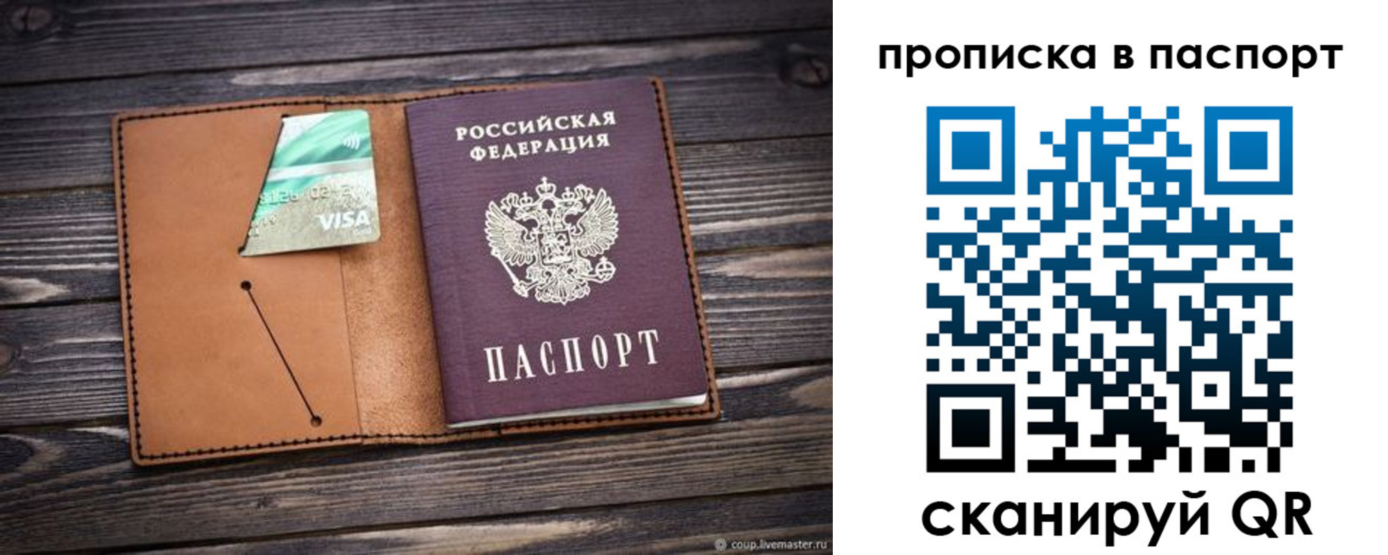 форма 3 в Кирово-Чепецке