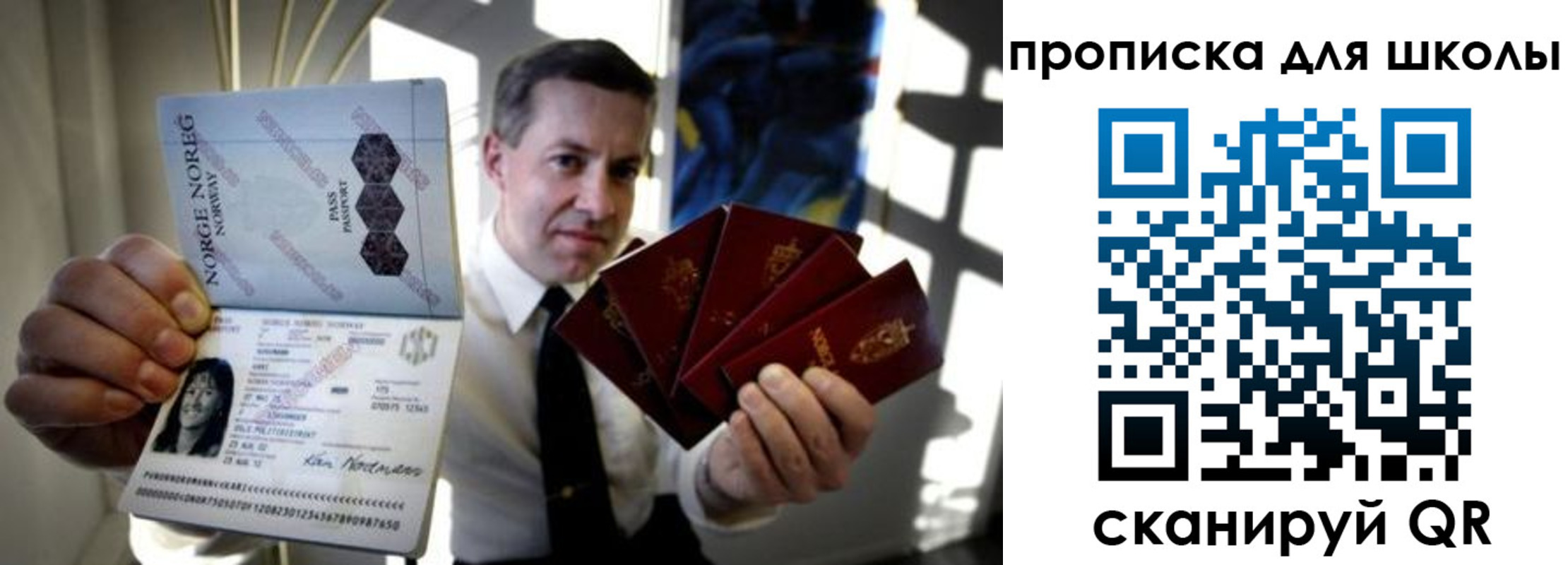 пропишу в квартире в Кирово-Чепецке